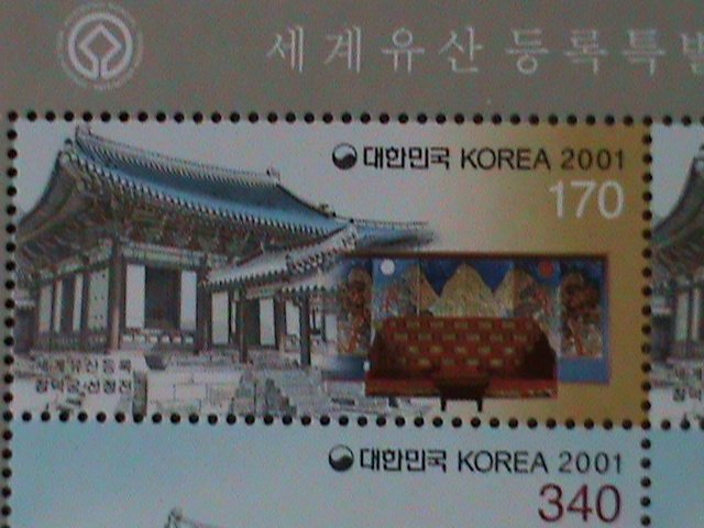 ​KOREA-SC#2068-SEONJEONGJEON & INJEONGJEON HALL CKANGDEOK PALACE -MNH SHEET