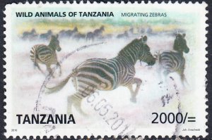 Tanzania #2587    Used