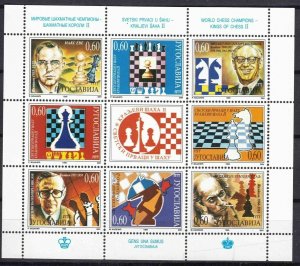 Yugoslavia 1995-96 ☀ The Kings of Chess I; II & III Block ☀ MNH - 3 scans