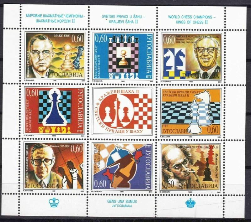 Yugoslavia 1995-96 ☀ The Kings of Chess I; II & III Block ☀ MNH - 3 scans