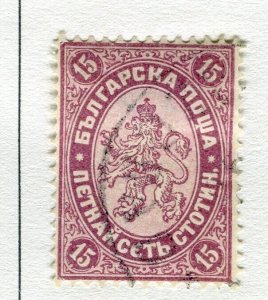 BULGARIA; 1882 early classic Lion type fine used 15s. value