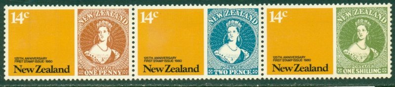 NEW ZEALAND 703a MH BIN $1.00