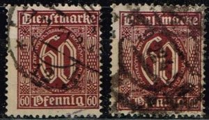 Germany 1921,Sc.#O9 used, Official Stamp, both colors