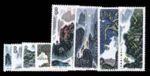China PRC #1618-1628, 1980 Guilan Landscapes, complete set, never hinged