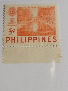 Philippines #582. mnh