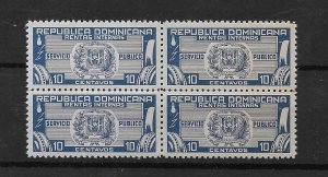 DOMINICAN REPUBLIC STAMPS MNH #JUNIOV7