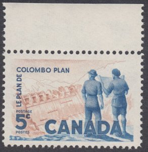 Canada - #394 Colombo Plan - MNH