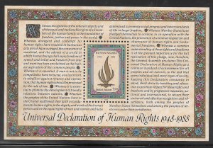 United nations #545 MNH Souvenir Sheet (14036)