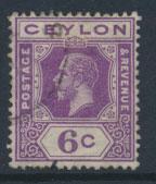 Ceylon  SG 343 Used  