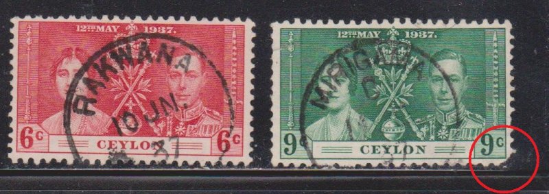 CEYLON Scott # 275-6 Used - King George VI Coronation