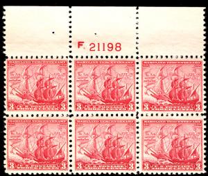 US #726 3c Maryland, TOP PLATE BLOCK, VF/XF mint never hinged, SUPER TOP!
