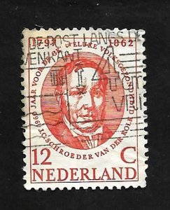 Netherlands 1960 - U - Scott #383