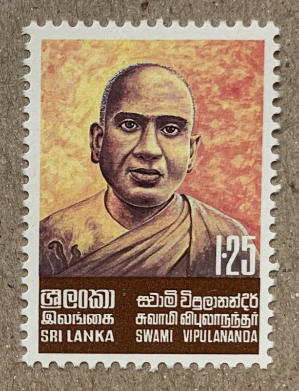 Sri Lanka 1979 Swami Vipulananda, MNH. Scott 561, CV $0.40. SG 681