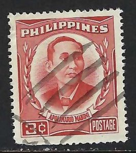 Philippines 591 VFU V197-7
