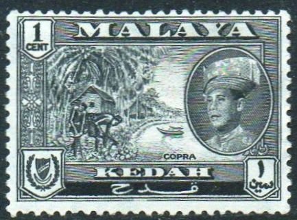 Kedah 1959 1c Copra MH