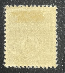 Denmark #229 MHOG - SCV ~$9.50