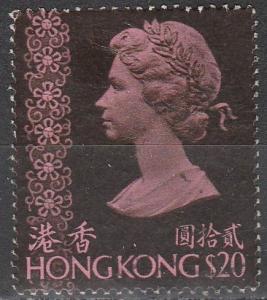 Hong Kong #288   F-VF Used  CV $32.50 (A2544)