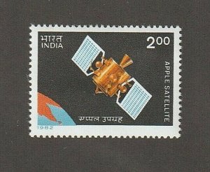 EDSROOM-10031 India 963 MNH 1982 Complete Space Satellite  