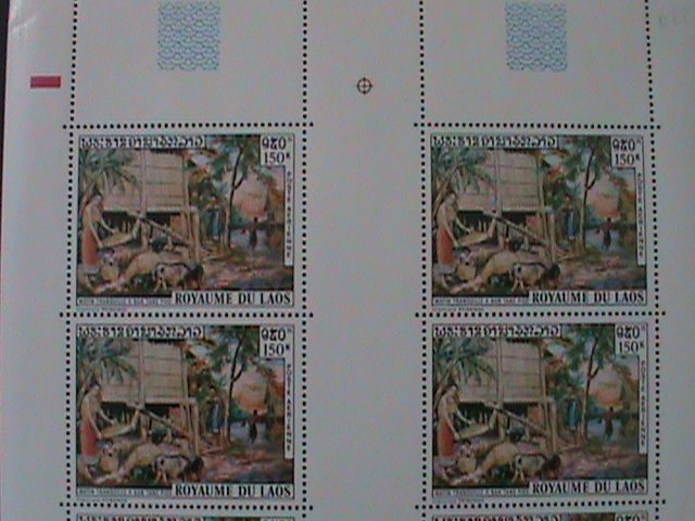 ​LAOS-SC# C86-FAMOUS PAINTING-VILLAGE OUTLET MORNING BY CHAMNAME PRISAYANE