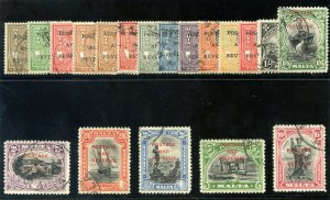 Malta 1928 KGV set complete very fine used. SG 174-192. Sc 148-166.