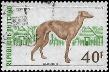 CHAD   #273 USED (1)