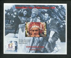 Turkmenistan Commemorative Souvenir Stamp Sheet Bob Hope Bing Crosby Dona Drake