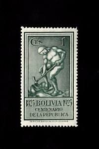 Bolivia Scott #150 MH