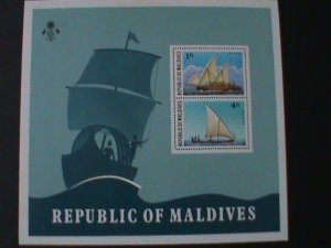 MALDIVE ISLANDS-1978-SC# 742a-SAILING SHIPS-MNH S/S VF HARD TO FIND-LAST ONE