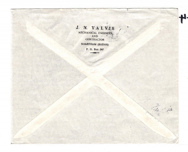 SUDAN Air Mail Cover ENGINEER Khartoum 1937 GERMANY Hattingen {samwells}MA244