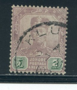 Malaya - Johore 88  Used cgs (5