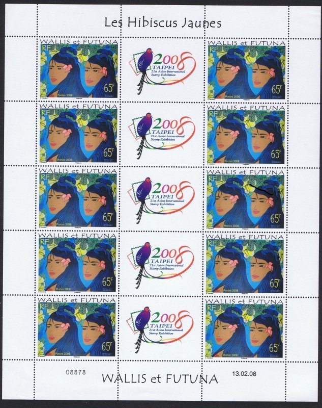 Wallis and Futuna Yellow Hibiscus Full Sheet 2008 MNH SG#929