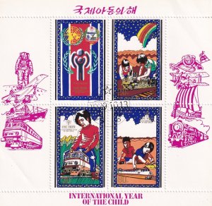 SA18c Korea 1979 Int Year of Child used Souvenir Sheet