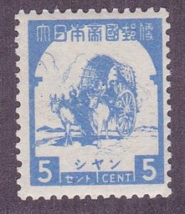 Burma # 2N54, Bullock Cart, H