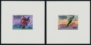 Chad 311-2, C178-9 Deluxe Sheets MNH Winter Olympics, Ice Hockey, Bobsled