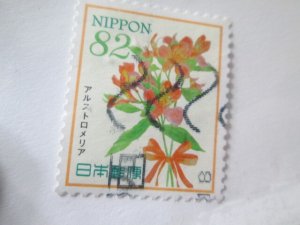 Japan #3982d used  2024 SCV = $0.80