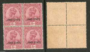 India JIND / JHIND State KG V 8As SG 96 / Sc 118 BLK/4 Cat £26 MNH