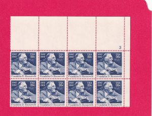 US #1950 MNH PLATE BLOCK OF 8