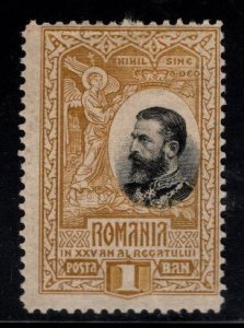 Romania Scott 186 MH* stamp from 1906 King Carol set