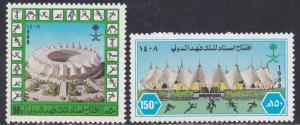Saudi Arabia # 1075-1076, Inaugaration of King Fahd Int. Stadium, NH, 1/2 Cat.