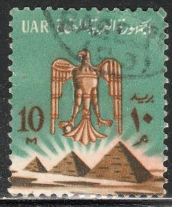 EGYPT 605, EAGLE AND PYRAMIDS, 10MILLS. USED. F-VF. (427)