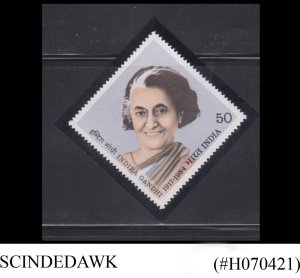 INDIA - 1984 INDIRA GANDHI FORMER PRIME MINISTER - 1V - MINT NH