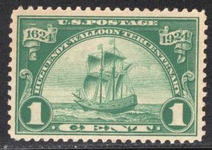 UNITED STATES SCOTT 614