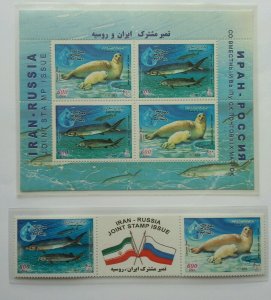 Iran Russia Joint Issue Marine Fauna 2003 Fish Ocean Underwater (ms + stamp MNH