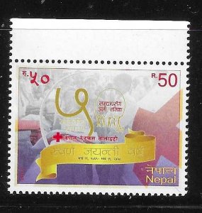 Nepal 2013 Red Cross Society MNH A2442