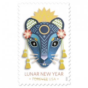 US stamps. Lunar New Year - Year of the Rat. Stamp.Pre-order.