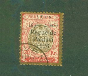 IRAN 722 USED CV $50.00 BIN $20.000