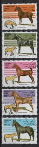 Afghanistan 1996 - Various Horses (5) CTO - Scott unlisted