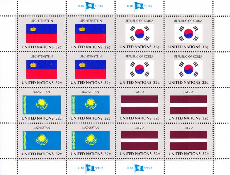 United Nations Flag Sheets Collection 43 Different Sheets VF+/NH(**)