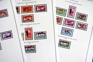 COLOR PRINTED FRENCH SYRIA 1916-1946 STAMP ALBUM PAGES (56 illustrated pages)