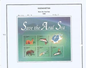 KAZAKHSTAN - 1996 - Save The Aral Sea - Perf 5v Souv Sheet - Mint Lightly Hinged